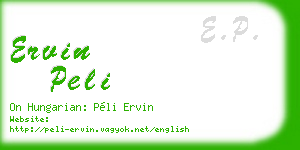 ervin peli business card